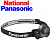 National Panasonic BF-264BP