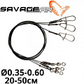Savage Gear Black7 Trace Savage Gear Black7 Trace
