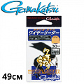 Gamakatsu TU120 Tachi Wire 49 Gamakatsu TU120 Tachi Wire 49