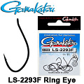 Gamakatsu LS-2293F Ring Eye Gamakatsu LS-2293F Ring Eye