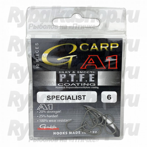 Крючок Gamakatsu A1 G-Carp Specialist PTFE №02