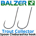 Balzer Trout Collector Spoon Cheburashka hook Balzer Trout Collector Spoon Cheburashka hook