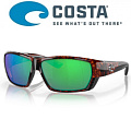 Costa Tuna Alley 580P Tortoise/Green Mirror Costa Tuna Alley 580P Tortoise/Green Mirror