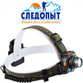 Фонарь "Сибирский Следопыт-Луч", 1L Фонарь "Сибирский Следопыт-Луч", 1L