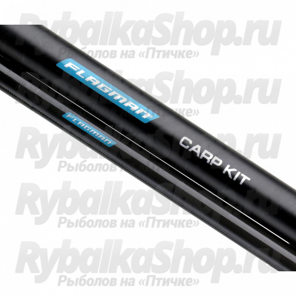 Кит карповый Flagman Armadale Carp Long Kit 2 секции (вторая секция с отверстием) (ARCARPK)