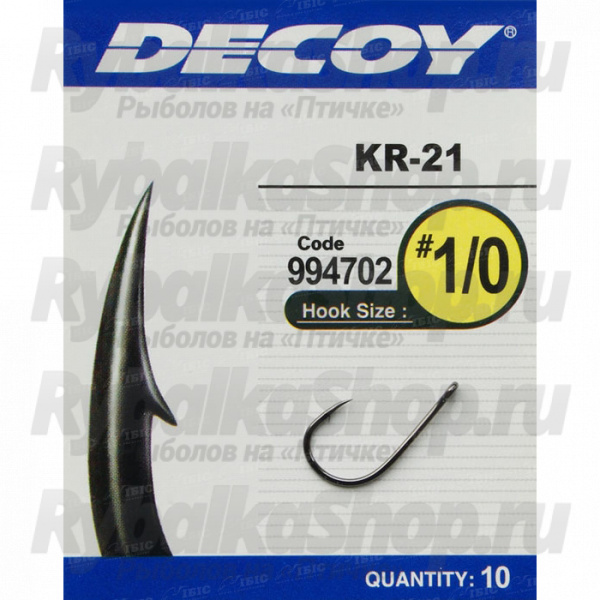 Крючки Decoy KR-21 Black Nickeled #2