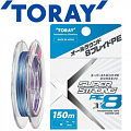 Toray Super Strong PE X8 150m Toray Super Strong PE X8 150m