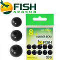 Fish Season Rubber Bead (200*TF) Бусина резиновая Fish Season Rubber Bead (200*TF) Бусина резиновая