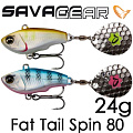 Savage Gear Fat Tail Spin 80 Savage Gear Fat Tail Spin 80