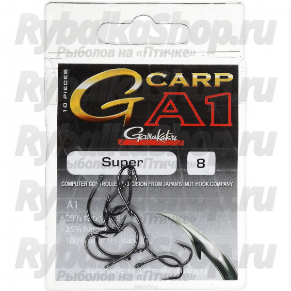 Крючок Gamakatsu A1 G-Carp Super №4 (10шт.)