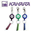 Kahara Pin on reel (with line cutter) Kahara Pin on reel (with line cutter)