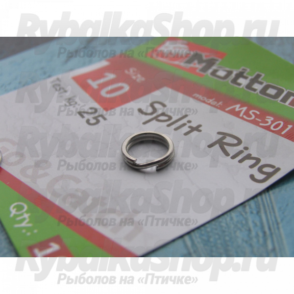 Кольцо заводное Mottomo Split Ring 5мм/8кг 10 шт.