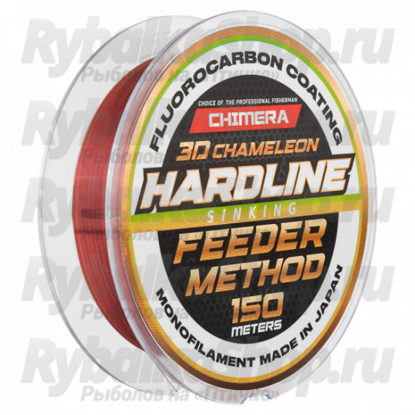 Леска Chimera Hardline Method Feeder Fluorocarbon Coating 3D Chameleon Sinking 150m # 0.261
