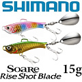 Shimano JJ-215U Shimano JJ-215U