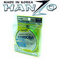 Hanzo Pandora Premium X8 150м