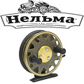 Нельма-Luxe-2 Нельма-Luxe-2