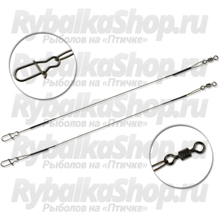 Поводок Formix 7*7 20см 9 кг (2 штуки в уп-ке)