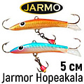 Jarmo Jarmor Hopeakala 50 Jarmo Jarmor Hopeakala 50