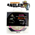 Garry Angler Eclips 150m Pink