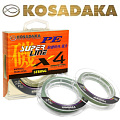 Kosadaka Super PE X4 150м Dark Green