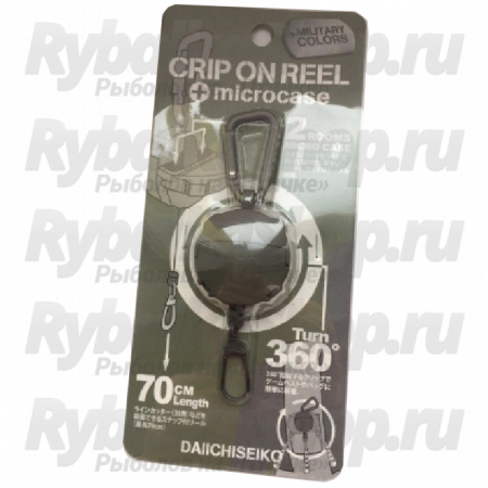 Ретривер Daiichiseiko Carabiner Reel MC Case GRN