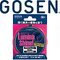 Gosen Polyester LS Trout 200м Pink Gosen Polyester LS Trout 200м Pink