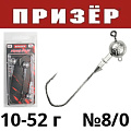 Призёр джиг-головка Stinger Eye Jig на крючке VD-079 №8/0 Призёр джиг-головка Stinger Eye Jig на крючке VD-079 №8/0