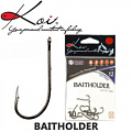 Koi Baitholder Koi Baitholder