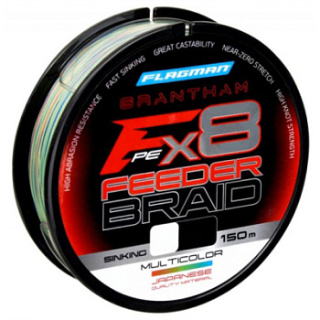 Шнур Flagman Grantham Sinking Feeder Braid X8 150м Multicolor 0,14мм 7,7кг