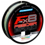Шнур Flagman Grantham Sinking Feeder Braid X8 150м Multicolor 0,14мм 7,7кг