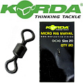 Korda Micro Rig Swivel Korda Micro Rig Swivel