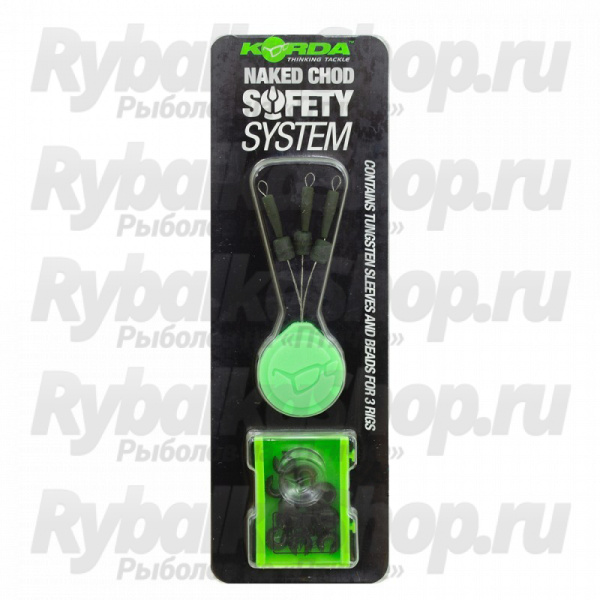 Набор для Chod-Rig на леску Korda Naked Chod System