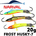 Narval Frost Husky-7 20g Narval Frost Husky-7 20g
