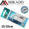 Mikado Jaws Tytanowy Mikado Jaws Tytanowy