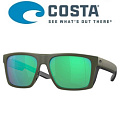 Costa Lido 580P (Moss Metallic/Green Mirror 580P) Costa Lido 580P (Moss Metallic/Green Mirror 580P)