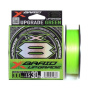 Шнур плетеный YGK X-Braid Upgrade X8 All Green 300m 3 / 50 lb
