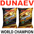 Прикормка "Dunaev-World Champion" 1кг Прикормка "Dunaev-World Champion" 1кг