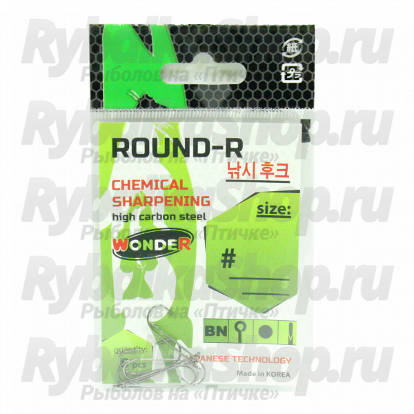 Крючки Wonder Worm Round-R №10