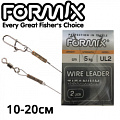 Formix UL2 Поводок титановый Formix UL2 Поводок титановый