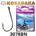 Kosadaka Spoon BN 3078BN Kosadaka Spoon BN 3078BN