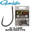 Gamakatsu A1 G-Carp Super Hook PTFE Gamakatsu A1 G-Carp Super Hook PTFE