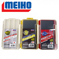 Meiho RunGun Case Meiho RunGun Case