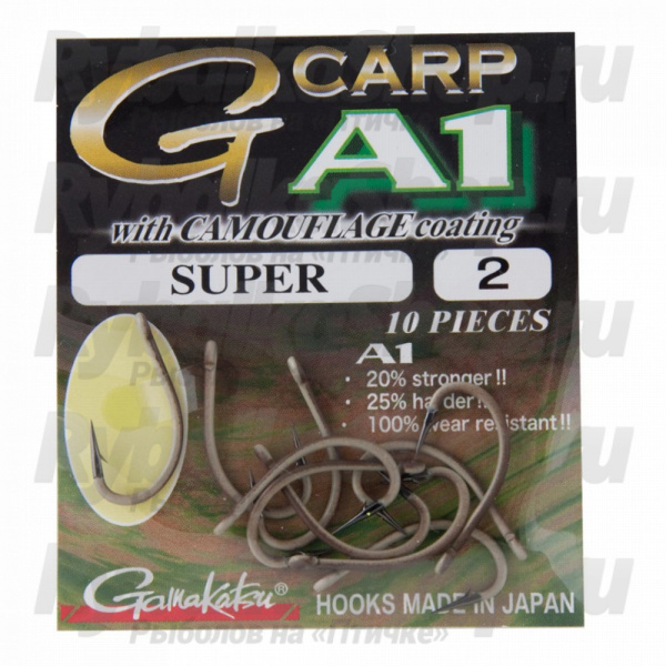 Крючок Gamakatsu A1G-Carp Camougreen Specialist №6 (10шт.)