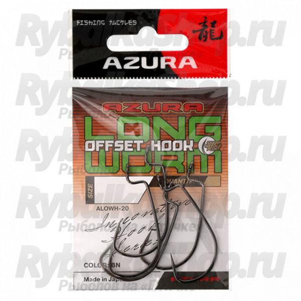 Крючки Azura Long Offset Worm Hook №4/0 4шт