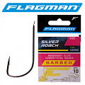 Flagman Silver Roach Flagman Silver Roach