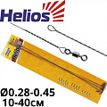 Helios Поводок Струна с вертлюгом Helios Поводок Струна с вертлюгом