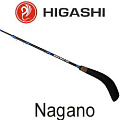 Higashi Nagano Higashi Nagano