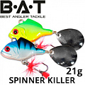 BAT Spinner Killer 592 (21 гр.) BAT Spinner Killer 592 (21 гр.)