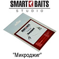 Smart Baits "Микроджиг" Smart Baits "Микроджиг"