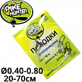 PikeHunter Флюорокарбоновый PikeHunter Флюорокарбоновый